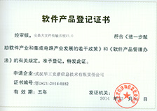 &#113;&#121;&#21315;&#20159;&#45;&#113;&#121;&#21315;&#20159;&#40;&#20013;&#22269;&#41;&#19968;&#31449;&#24335;&#26381;&#21153;&#23448;&#26041;&#32593;&#31449;