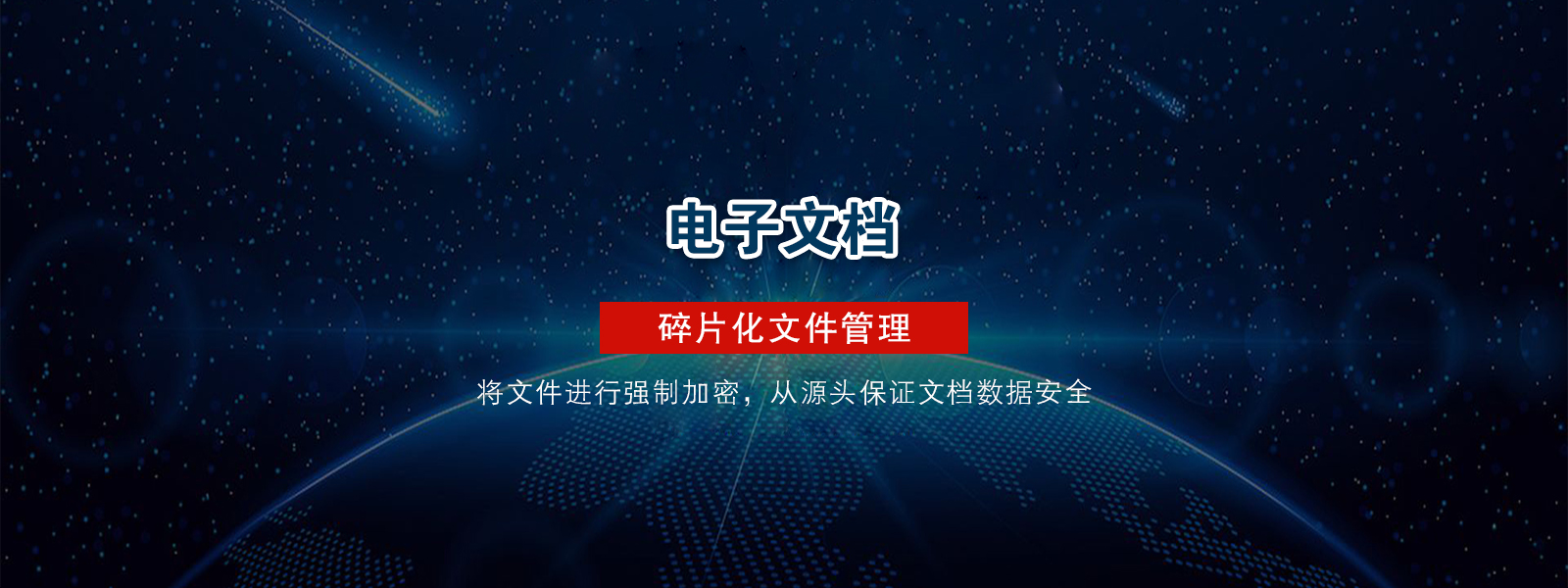 &#113;&#121;&#21315;&#20159;&#45;&#113;&#121;&#21315;&#20159;&#40;&#20013;&#22269;&#41;&#19968;&#31449;&#24335;&#26381;&#21153;&#23448;&#26041;&#32593;&#31449;
