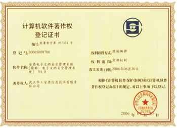 &#113;&#121;&#21315;&#20159;&#45;&#113;&#121;&#21315;&#20159;&#40;&#20013;&#22269;&#41;&#19968;&#31449;&#24335;&#26381;&#21153;&#23448;&#26041;&#32593;&#31449;