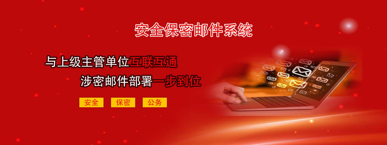 &#113;&#121;&#21315;&#20159;&#45;&#113;&#121;&#21315;&#20159;&#40;&#20013;&#22269;&#41;&#19968;&#31449;&#24335;&#26381;&#21153;&#23448;&#26041;&#32593;&#31449;